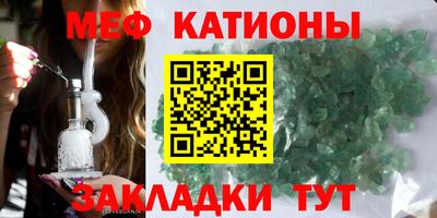 кокаин Кимры