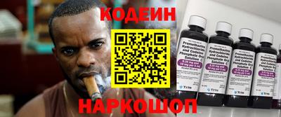 кокаин Кимры