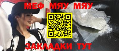 ECSTASY Кингисепп