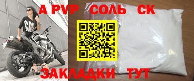 кокаин Кимры
