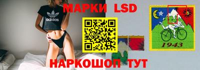 кокаин Кимры