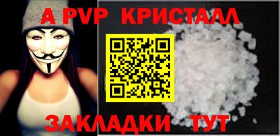 кокаин Кимры