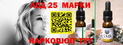 шишки Кинель