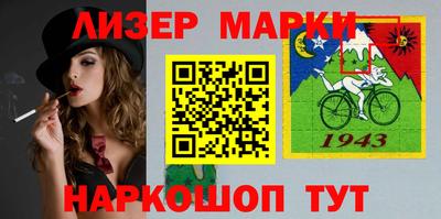 кокаин Кимры