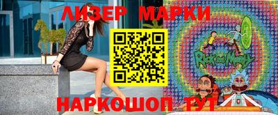 ECSTASY Кингисепп
