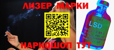кокаин Кимры