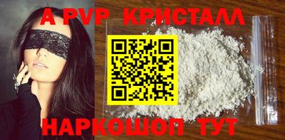 ECSTASY Кингисепп