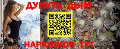 шишки Кинель