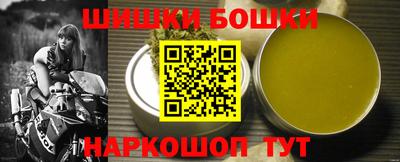кокаин Кимры
