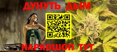 шишки Кинель