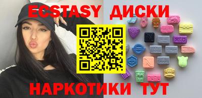 кокаин Кимры