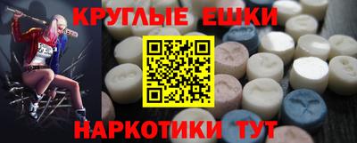 кокаин Кимры