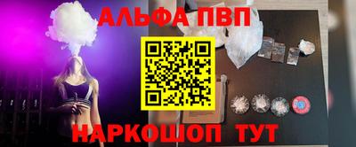 кокаин Кимры