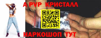 ECSTASY Кингисепп