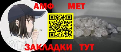 ECSTASY Кингисепп