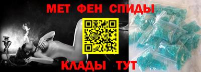 шишки Кинель
