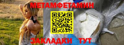 кокаин Кимры