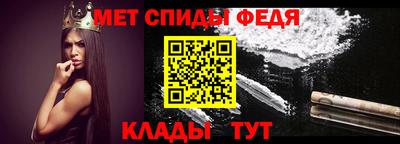 кокаин Кимры