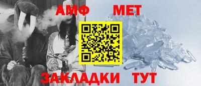 кокаин Кимры