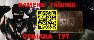 ECSTASY Кингисепп