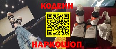 кокаин Кимры