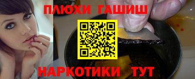 ECSTASY Кингисепп