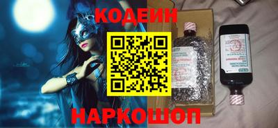 кокаин Кимры