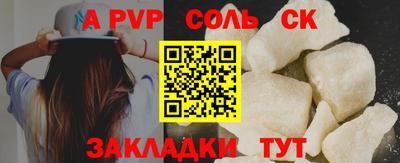 ECSTASY Кингисепп