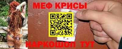 шишки Кинель